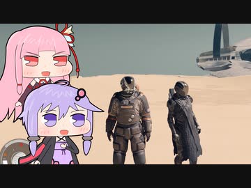 【Starfield】何も知らずに宇宙に放り出された新人学者船長Part24【VOICEROID実況プレイ】