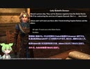 第２９回　倉庫作業員が学ぶアメリカ語