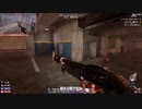 【ゆっくり実況】気分で生きる7days十九日目【7 Days to Die】