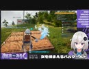 「じゃああぁ～」って勢いのあるおしっこするのめっちゃ気持ちいい【小城夜みるく】