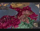 夏草のCK2　第１０章　ビザンツ帝国（東ローマ。ローマ。）中世前期。その４３。2024-01-20