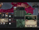 夏草のCK2　第１０章　ビザンツ帝国（東ローマ。ローマ。）中世前期。その４４。 2024-01-20