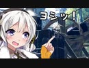 【MHRise】新米カムラハンターアカリ51【VOICEROID実況】