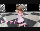 【CeVIO AIカバー】シャルルを歌ってもらった【さとうささら】