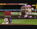 【ホロライブ】YAGOO監督といくペナントレース【パワプロ2022 ペナント】シーズン2 Part016