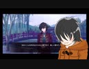 【六ツ恋】どんな存在！？　～スゥルート弐章前編～【初見実況】