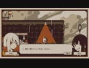 【Refind Self】人気の性格診断ゲームやってみた#6【まったり実況】