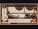 【ゆっくり実況】終末世界で自分探し　1週目中編【Refind Self:性格診断ゲーム】