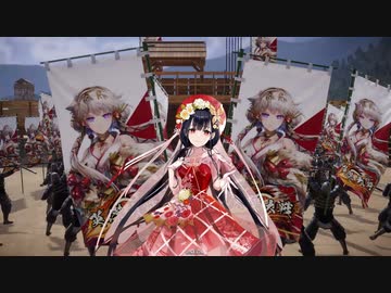【英傑大戦】気まぐれにデッキ変えつつ英傑【第197回：夢幻の都「一ノ谷の戦い 平氏軍」】