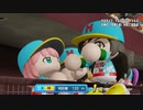 【ホロライブ】YAGOO監督といくペナントレース【パワプロ2022 ペナント】シーズン2 Part019