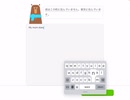 Duolingo Vol.247 【高難易度】 牧場について話す2/6 #英語学習 #Duolingo #外国語学習
