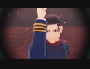 【MMDモデル配布あり】山田式尾形百之助2_ver.1.09【金カムMMD】