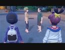 【ポケモンsv】ゼロの秘宝・番外編 キビキビパニック＆選択肢集 part.2