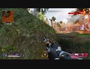 【Apex】後半ウイングマンとフラトラ結構あてられた(笑)