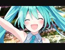 イノセントな世界 (feat. HATSUNE MIKU)