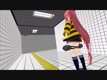 【艦これMMD】ISAO式卯月「アカリがやってきたぞっ」