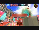 【かなり】ロラコラ振るならアツく振れ【疲れております】