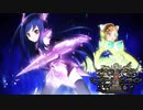 【実況】アクセル・ワールド VS ソードアート・オンライン 千年の黄昏 ＃24