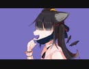 ヴァンパイア　歌ってみた【小米なこ】