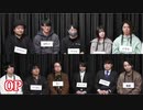 人狼最大トーナメントseason10 #01 1/7