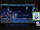 考古学忍者にあこがれてLA-MULANA2をプレイ part50