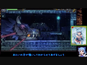 考古学忍者にあこがれてLA-MULANA2をプレイ part50