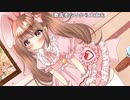【うさね】スクラッチで300万当てるぞ！。2024年1月14日