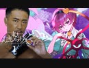 肛門十一ケツイキス　1　STR STORY