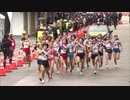 選抜女子駅伝　スタート