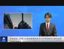 元英首相、中国への防衛装備品販売の加速を政府に働きかけ