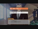 #2 【ニコ生TS】ときメモGS4 いのりん編 1日目-2【ネタバレあり】