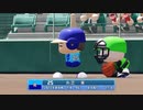 【パワプロ2022 観戦】タ・リーグ'23　9回戦　T-R【5月期】