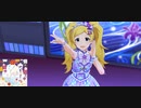 はなしらべ／エミリー