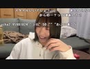 【あかねこ】ハンバーグ作ってのみざつしよ〜♡꜀^   ^꜀ ꜆੭。2024年1月10日