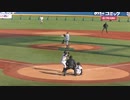 薄田 翔太くんの打球　森 耀平くんが上手い　高田 瑛斗くんも抑えるホークスJr.山城 響くん【2023年12月28日 NPBジュニアトーナメント 読売Gジュニア対 福岡SBジュニア】