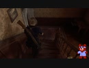 バイオハザード RE4 BIOHAZARD RE4 CHAPTER 2-2 村長家侵入 ある戦闘員の配信 エイダ編やる前にアップ
