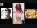 ホモと見るチー牛について解説する女