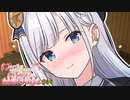 彩澄りりせ「可愛い寝顔…」【VOICEROID劇場】
