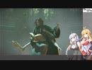 【ボイチェビ実況】元祖に挑め！Demons Slayer Akari #15 【デモンズソウル】