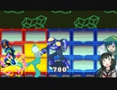【ロックマンエグゼ３ BLACK】ずん子チャン.EXE３ V2