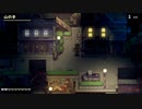 City Night 10分【Eastward BGM】