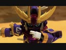 ガンプラコマ撮り SDガンダム クロスシルエット F9ノ1改 組み立て