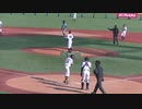 ホークスJr.山城 響くんタイムリーヒットで逆転【2023年12月28日 NPBジュニアトーナメント 読売Gジュニア対 福岡SBジュニア】