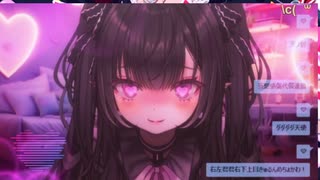 【#歌ってみた/生歌】右左君君右下上目きゅるんめちょかわ！ 沙花叉クロヱ