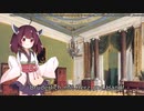 NEUTRINO ドイツ国歌　四部合唱