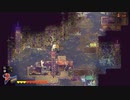 Valley Of Junks 10分【Eastward BGM】