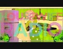 【Gumi English】 HOUSEWIFE RADIO 【オリジナル曲】