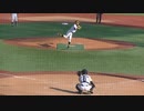 ホークスJr.日野 慎大くん投球フォーム【2023年12月28日 NPBジュニアトーナメント 読売Gジュニア対 福岡SBジュニア】