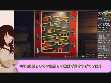 【ウツロマユ】シルクと見紛う私の繊細さを証明するウツロマユ Part3【- Hollow Cocoon -】