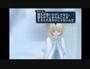 テイルズオブシンフォニアで世界を元に戻す実況Part47